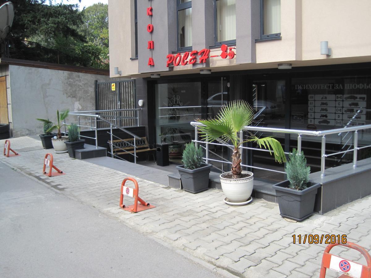 Apart Hotel Rosen 索菲亞 外观 照片